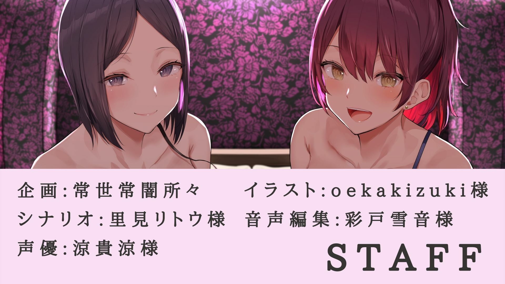 【種付け誘惑】行き遅れおばさん孕ませ中出し サンプル5ページ目