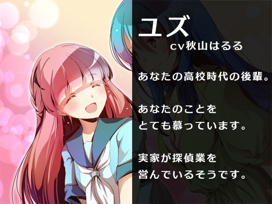 AV…風俗…ホストに狂い、堕ちていく俺の彼女 サンプル3ページ目