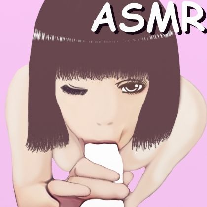 【ASMR】口いっぱいに咥えさせて、口内をぐぽぐぽ●すフェラチオ サンプル1ページ目