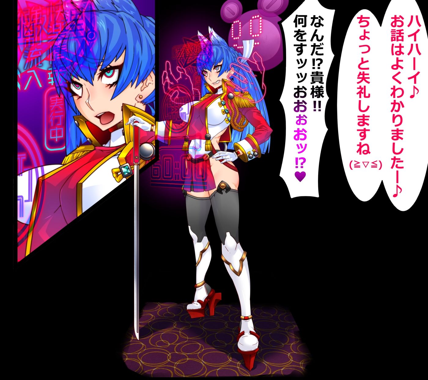 SSレア確定！！元・伝説級エリート職をパコハメ膣内射精しオナホにする話3〜最強と謳われし剣聖フガク編〜 サンプル6ページ目