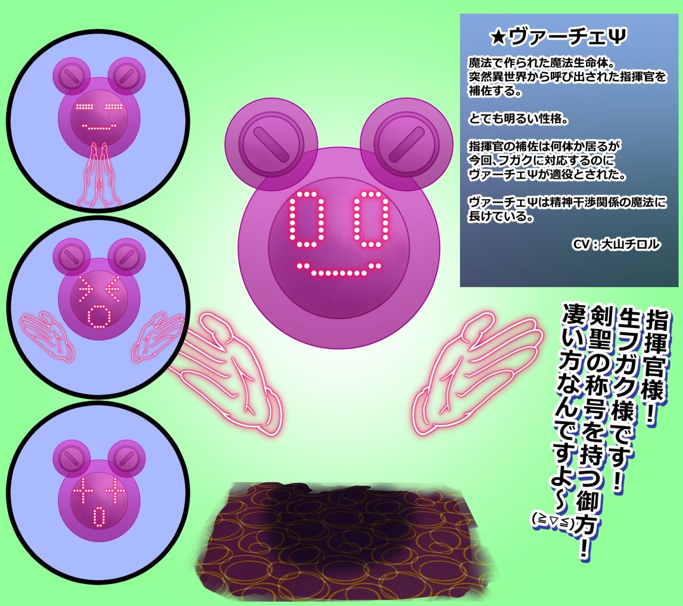 SSレア確定！！元・伝説級エリート職をパコハメ膣内射精しオナホにする話3〜最強と謳われし剣聖フガク編〜 サンプル7ページ目