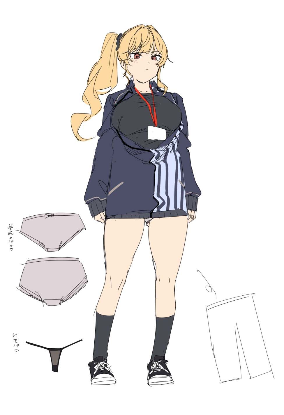 あんたとコンビに！？ほろ酔い生イキバイトギャルのアブない夜勤事情【CV:御子柴泉】 サンプル2ページ目