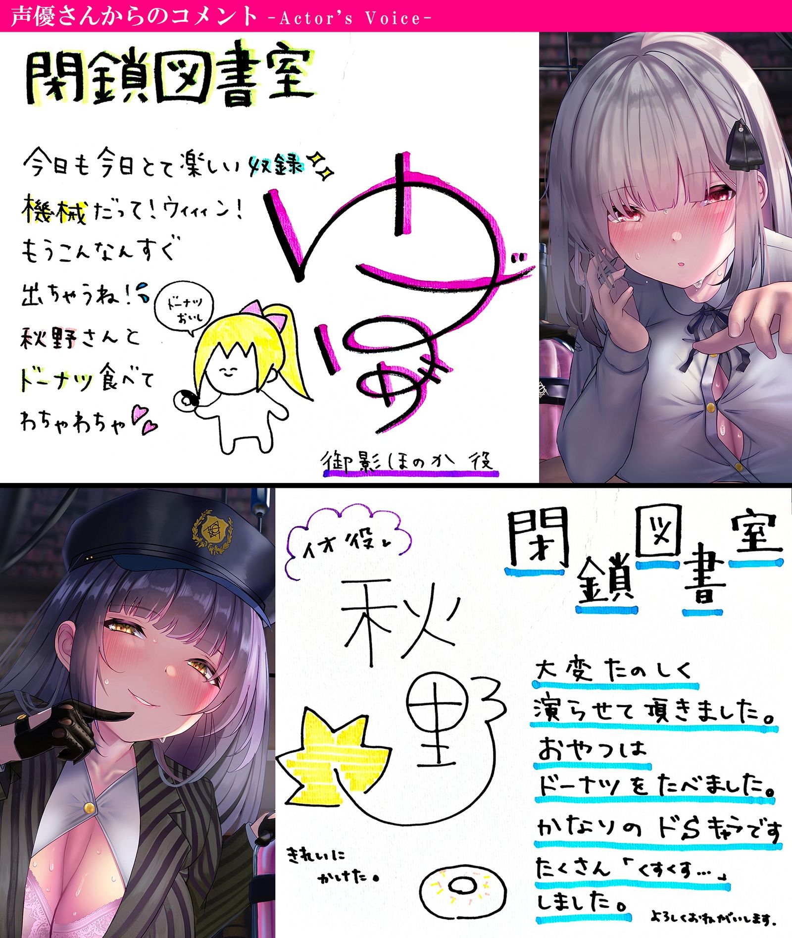徹底搾精教育〜この社会ではメスに逆らえない〜【フォーリーサウンド】 サンプル3ページ目
