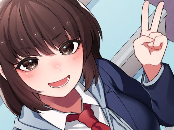 性器逆転 性欲モンスター後輩中出し三昧 サンプル2ページ目