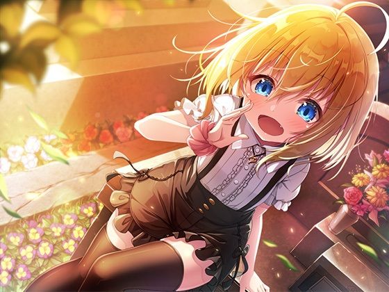 ゆうれいのれいちゃんふしぎな5日間 サンプル1ページ目