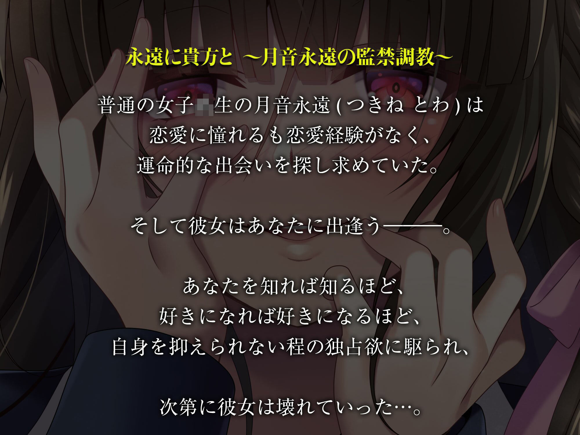 ワケアリJK lovers hand Bestパック サンプル1ページ目