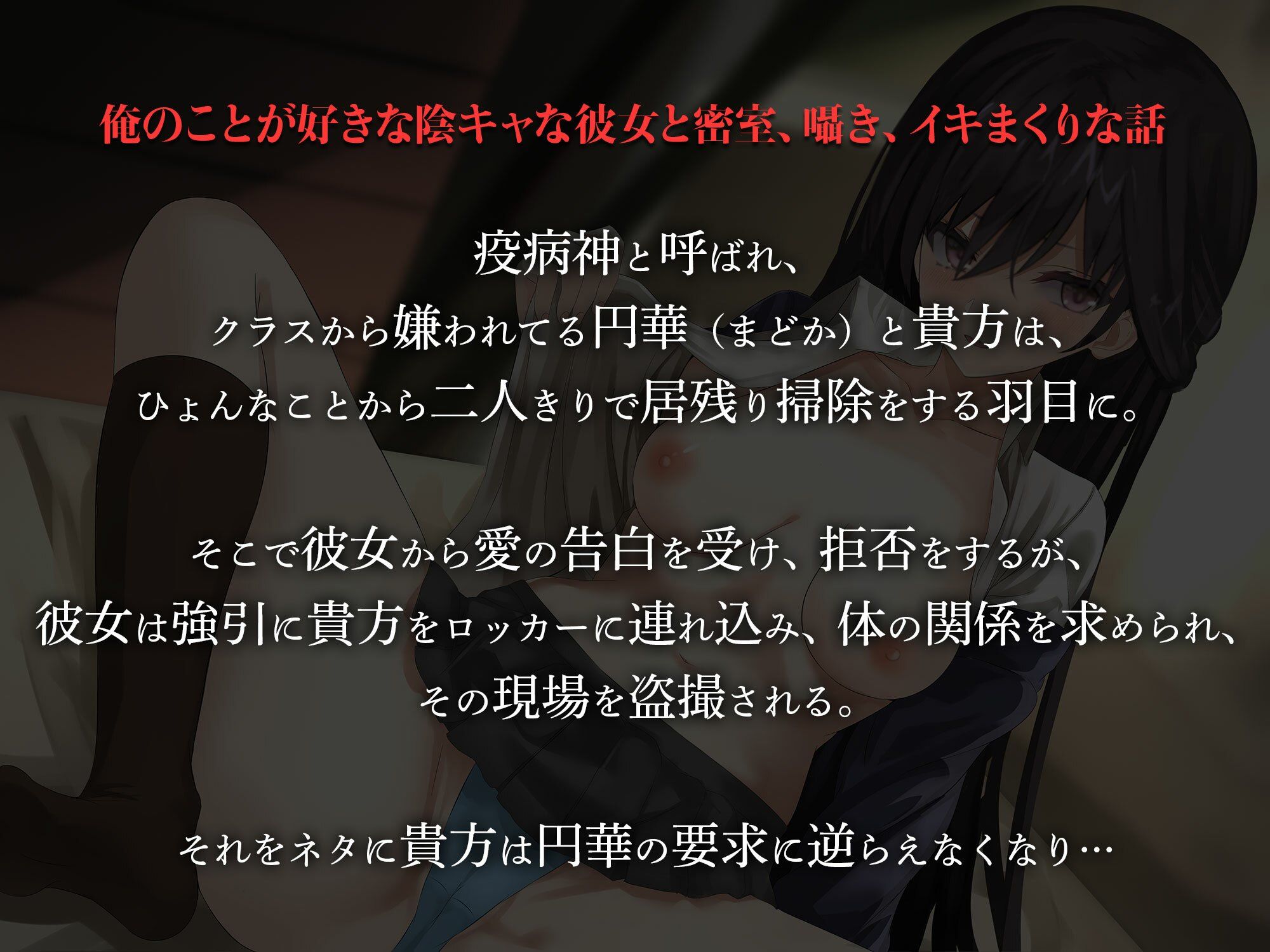 ワケアリJK lovers hand Bestパック サンプル2ページ目