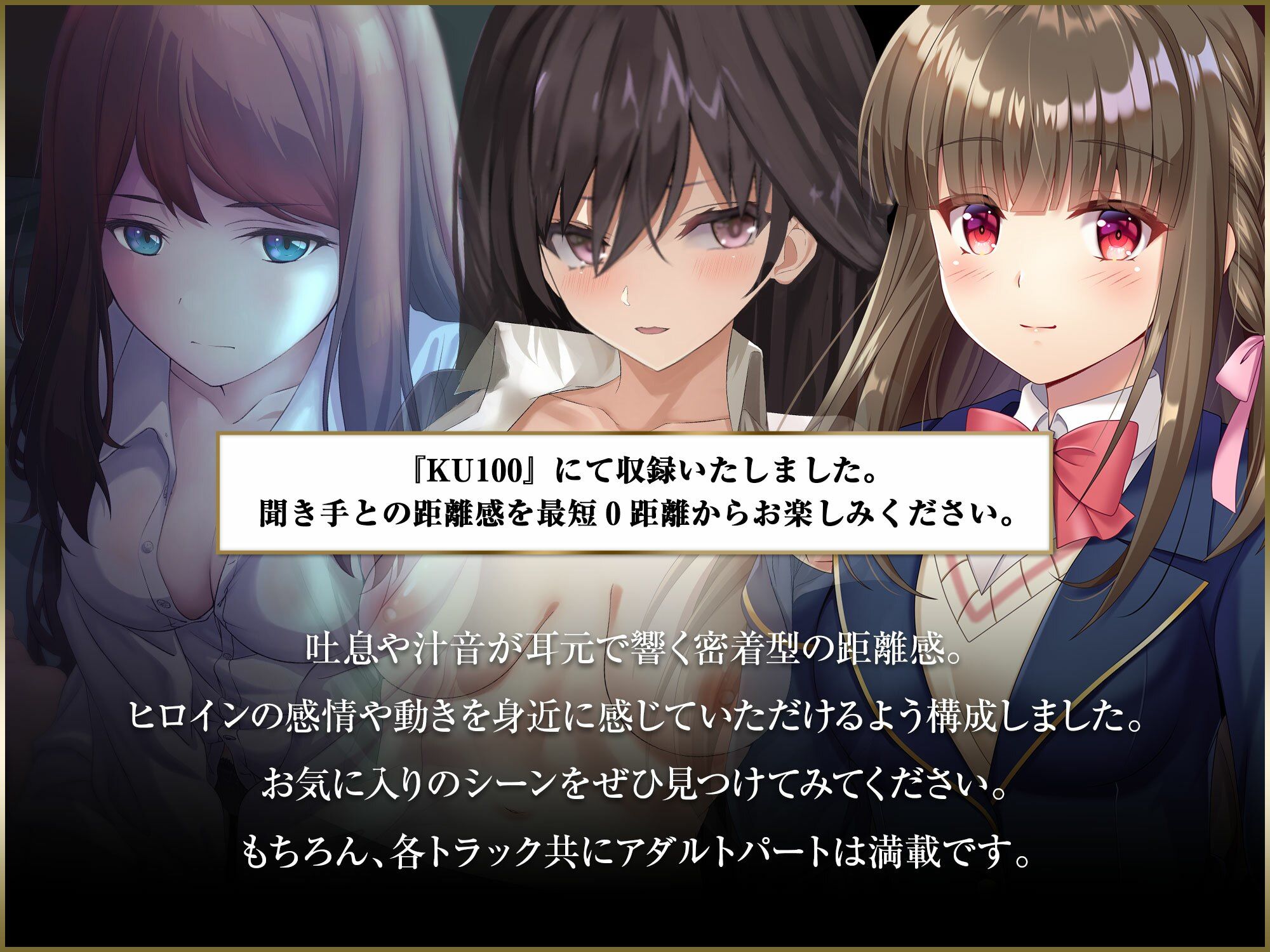 ワケアリJK lovers hand Bestパック サンプル7ページ目