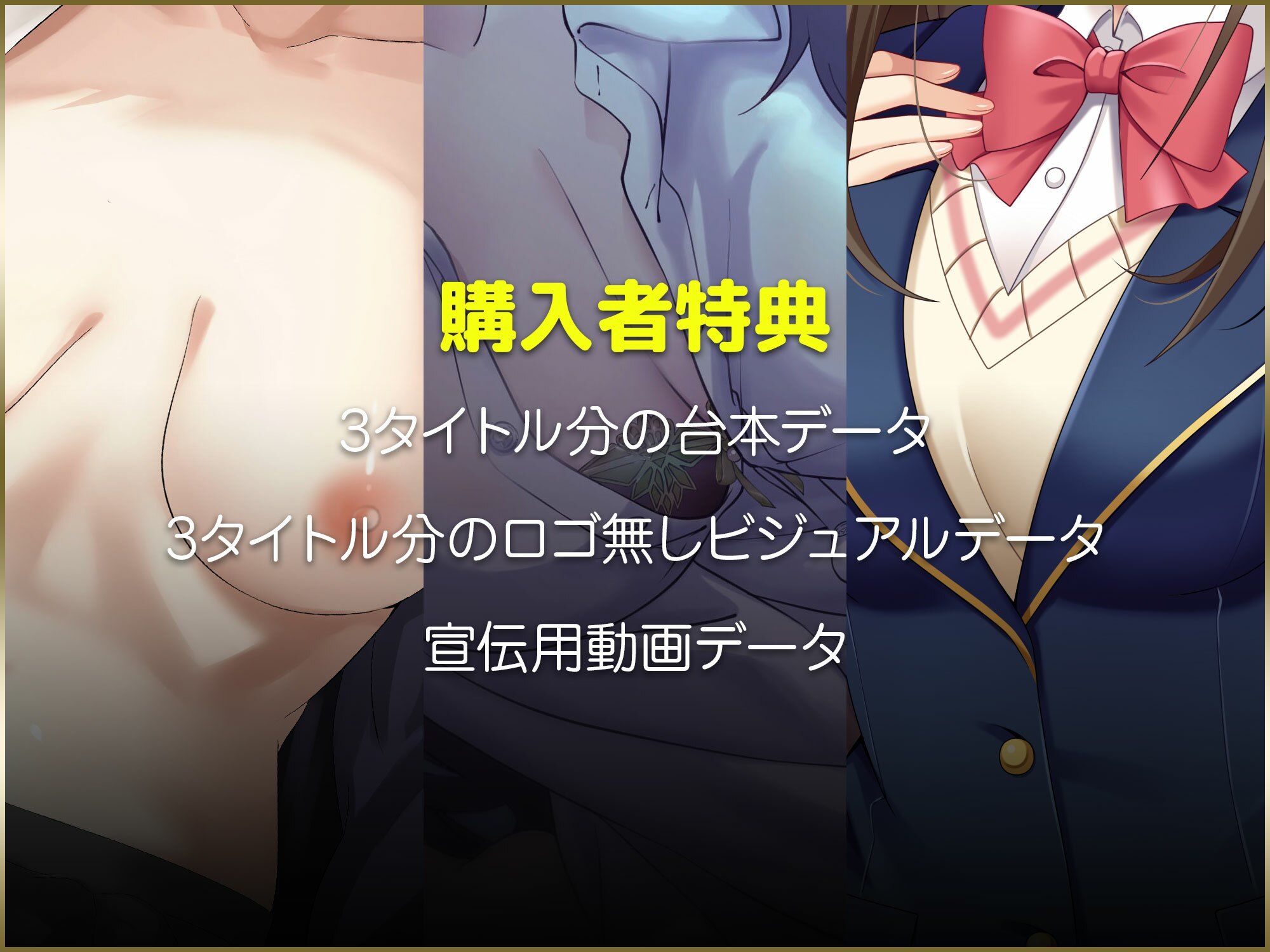 ワケアリJK lovers hand Bestパック サンプル8ページ目