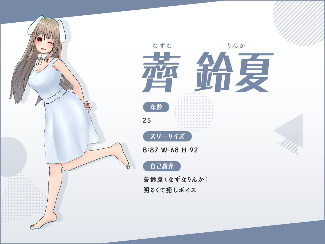 100の質問にできるだけ答えてみた！！ サンプル1ページ目