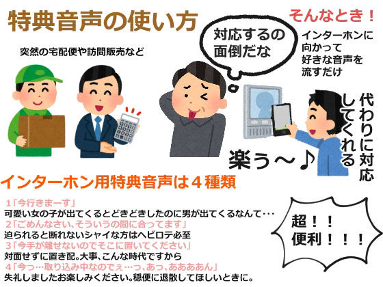 甘えんぼな僕は優しくてえっちな大家さんに癒されたい サンプル4ページ目