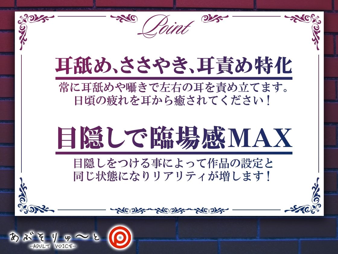 反抗期なお嬢様J〇の秘密裏バイト 里香編 サンプル1ページ目