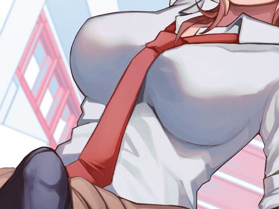 性器逆転 不良後輩女にオナホ扱い サンプル3ページ目