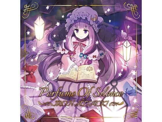 Perfume Of Silence