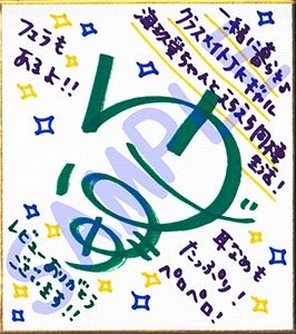 【超次元耳舐め！！】一緒に暮らそ♪クラスメイトJKギャル海玖愛ちゃんとえちえち同棲生活！【3時間30分】 サンプル5ページ目