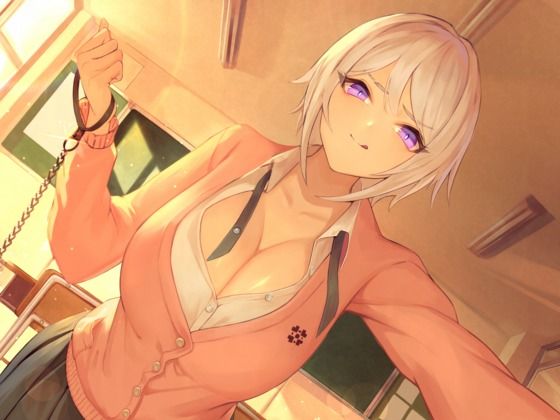 【KU100】ドS性徒会長の強●マゾ犬堕とし調教【バイノーラル】 サンプル1ページ目