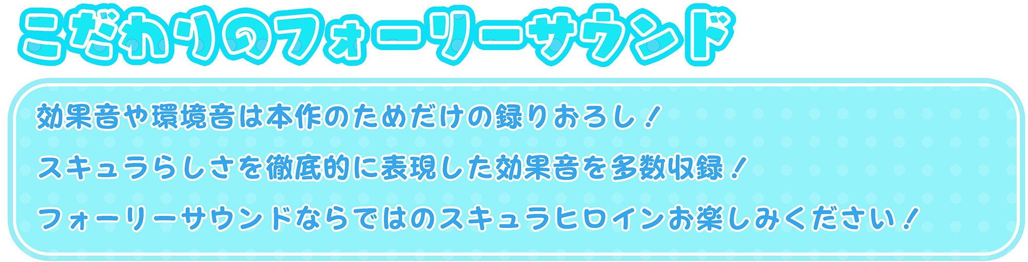 【リアル異種姦フォーリー】スキュラにねっとり愛される強●交尾性活 サンプル5ページ目