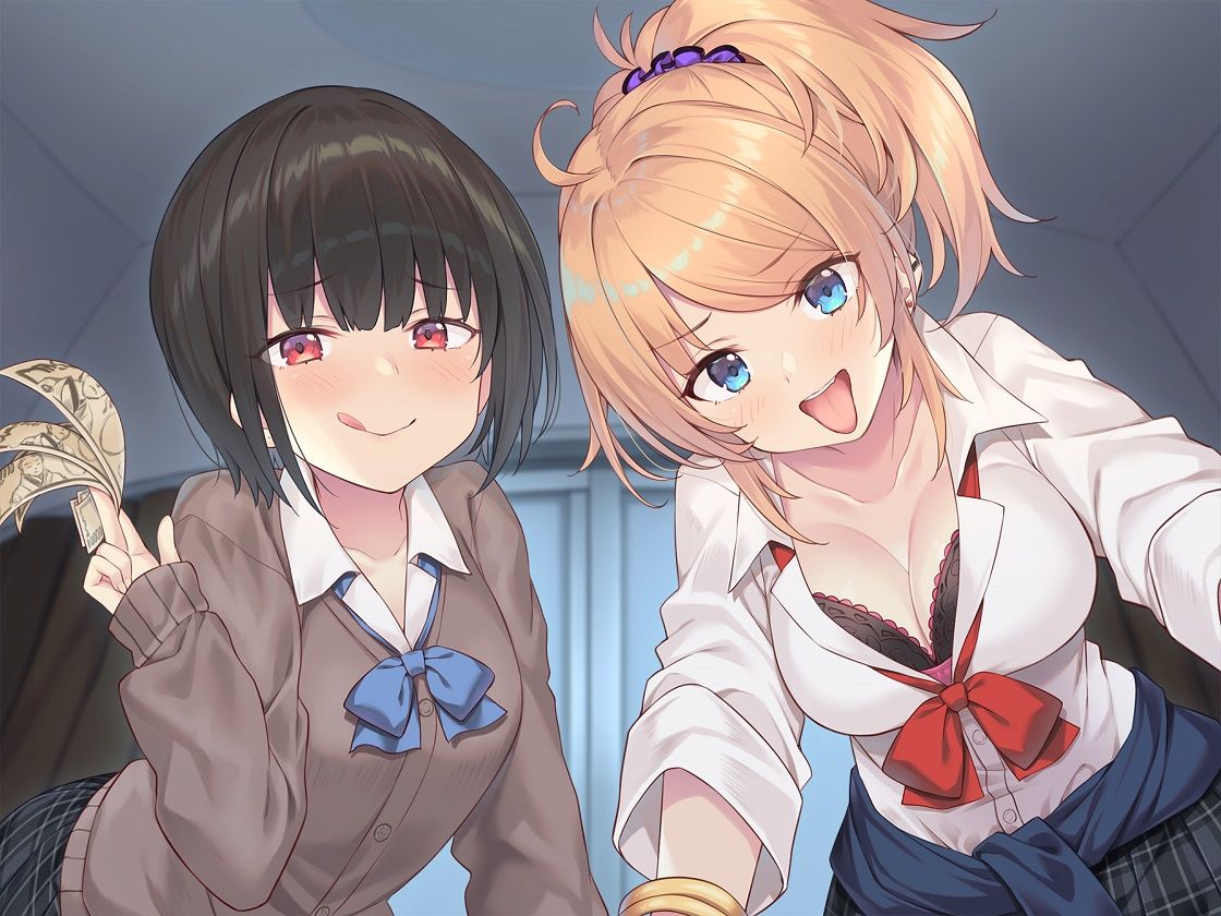 ブラック耳フェラ サンプル1ページ目