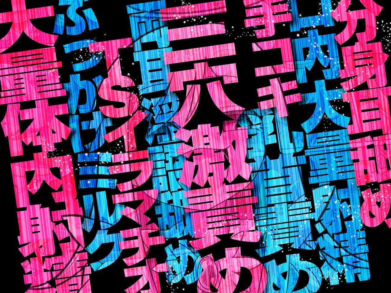 TS魔法でメスイキしちゃえっ！！ふたなり変態魔法少女おほおほデカチン分身逆レ●プ！！【KU100/バイノーラル】 サンプル6ページ目