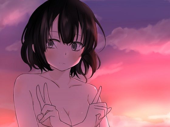 発狂少女に告白したら逢魔が時に愛の歌 サンプル1ページ目