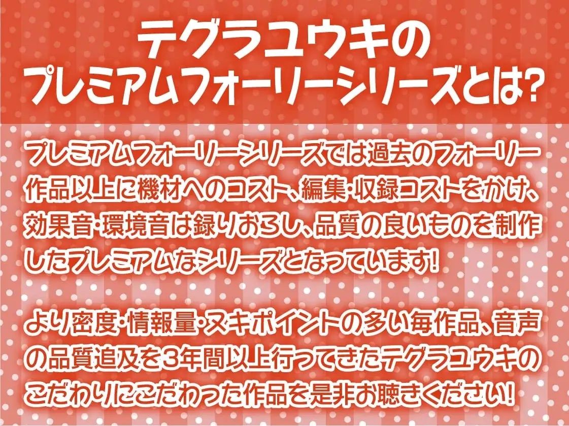 猫耳ビキニメイドとの海のバカンス濃密えっち【フォーリーサウンド】 サンプル2ページ目