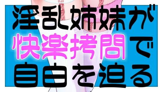 【総集編】がんまりASMR性癖セットpart1 サンプル3ページ目