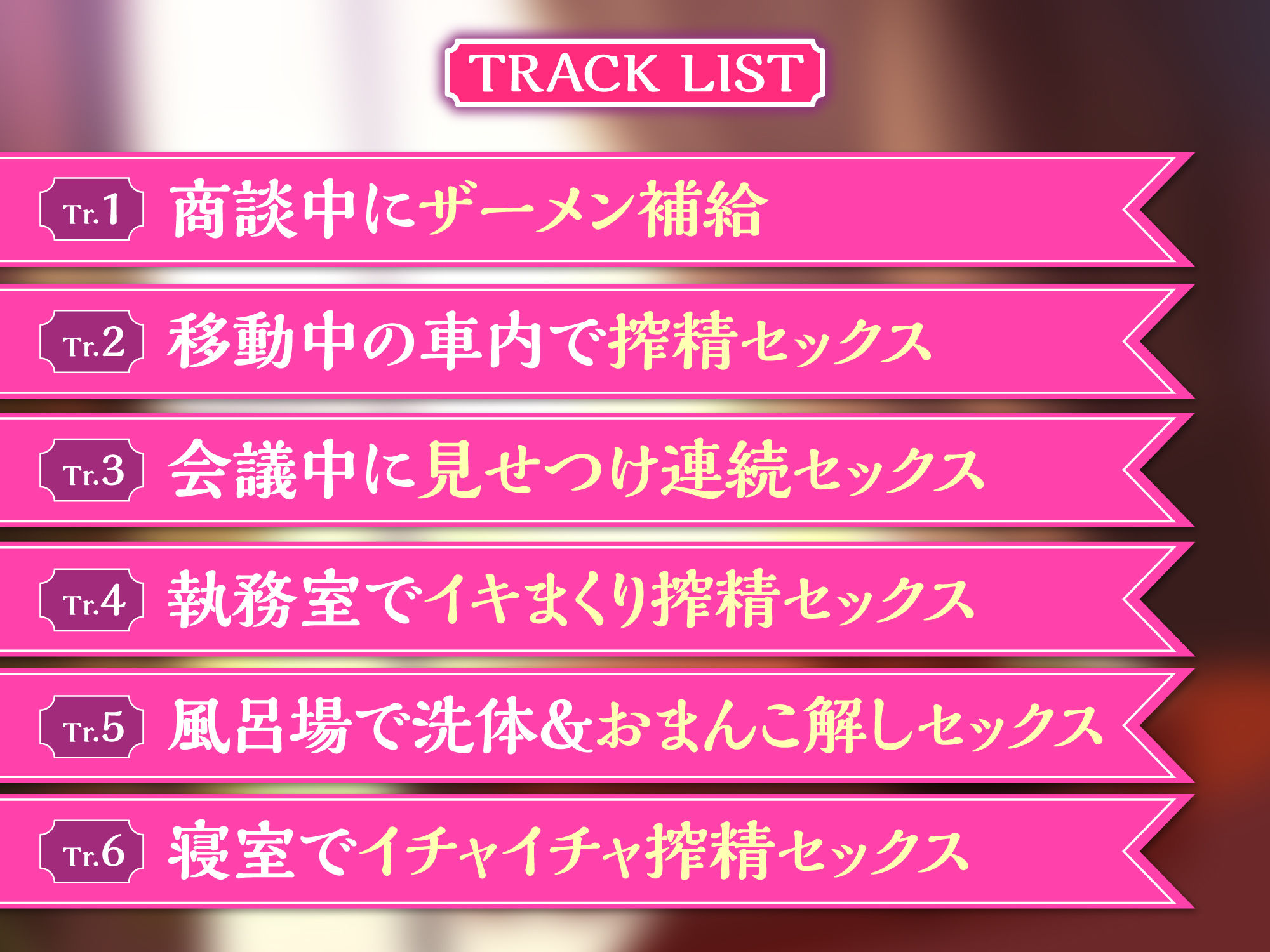 【KU100】性欲激ヤバ令嬢のいつでも搾精な日々！？ 〜喉乾いたわ→フェラ＆ごっくん→ムラムラしてきたから挿れなさい→即イキアクメ♪〜 サンプル2ページ目
