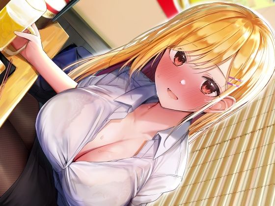 【KU100】居酒屋で出会った酔いどれOLお姉さんと、ささやきあまあまセックス♪ サンプル4ページ目