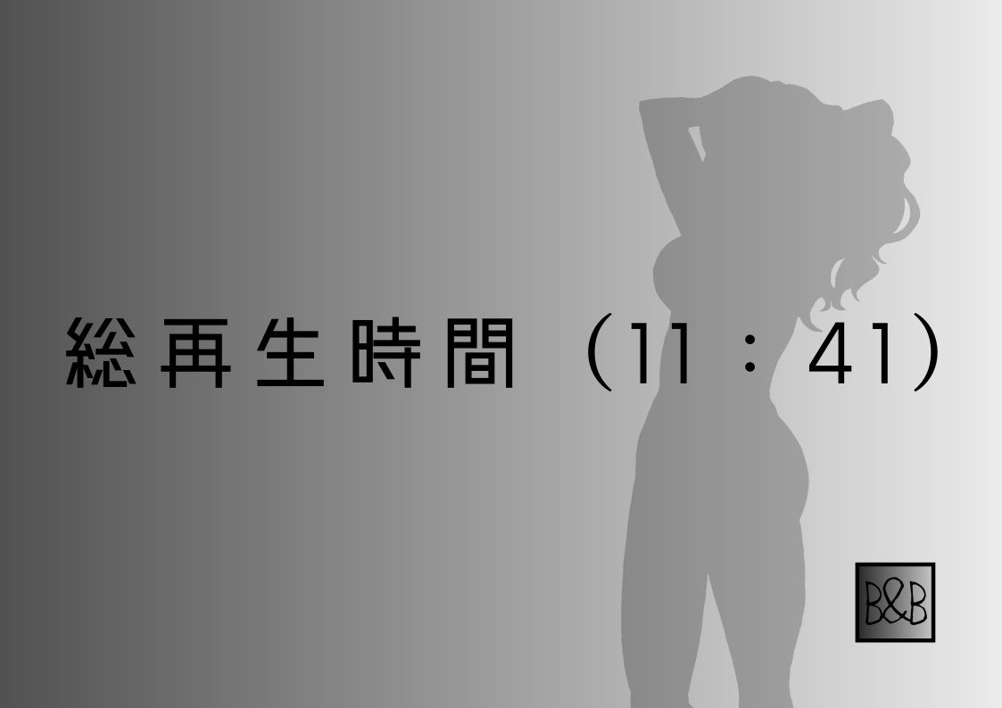 【オナニー実演】澤田あずさ〜クリ吸引機でトロトロになって絶頂〜 サンプル4ページ目