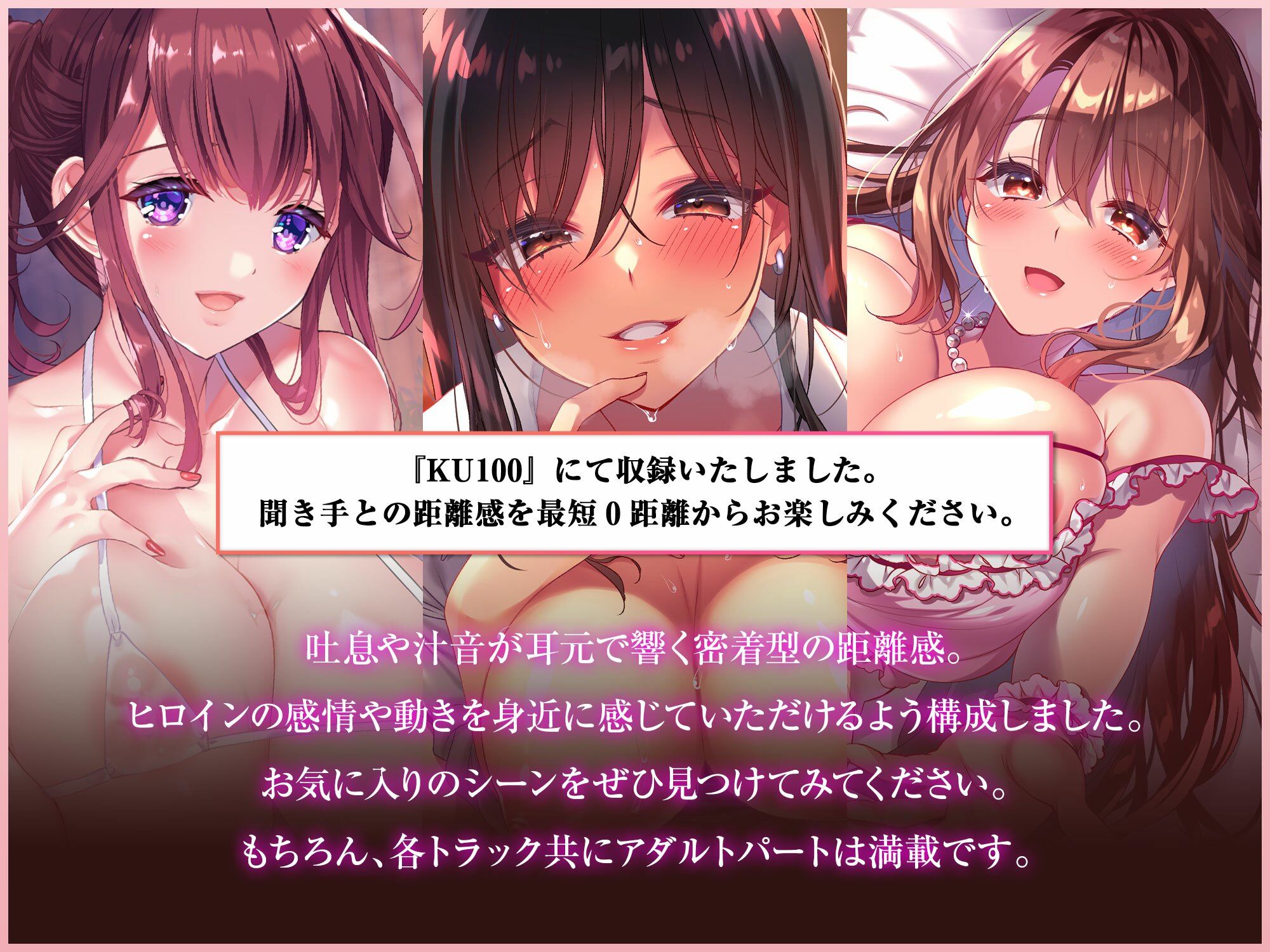 癒しのお姉さん lovers hand Bestパック サンプル8ページ目