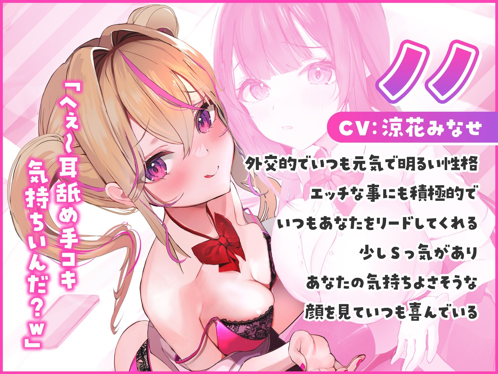 「1周年企画！2時間46分！ルート選択あり！」どっちとおま◯こする？〜幼馴染2人と純愛おま○こセックス〜 サンプル3ページ目