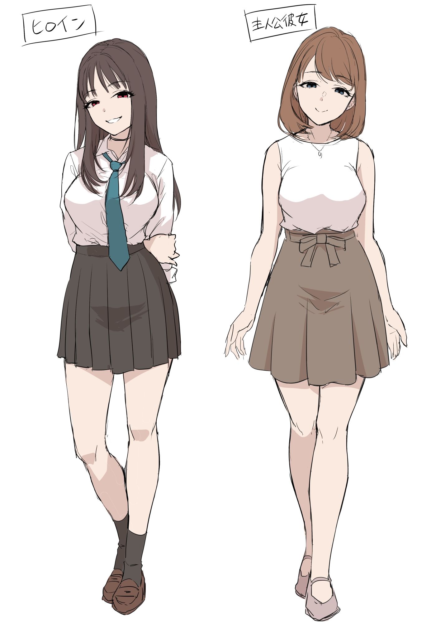 万引きJKをわからせるはずだったのに サンプル4ページ目