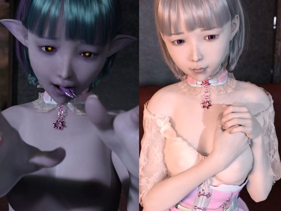 【逆レ●プ】DVを受けている気弱ヒーラー悪魔っ娘が実はサイコパスで指を折られ爪を剥がされ首絞めで何度も堕とされ おしっこぶっかけられながらxxxx