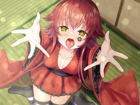 【耳舐め】あかなめに耳奥を強引に舐められるASMR 【CV:工場ちゃん】3dioバイノーラル サンプル1ページ目