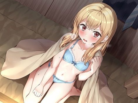 【絶頂キメボイス】目の不自由な生意気ギャルJ〇を快楽堕ちするまでキメまくり サンプル1ページ目