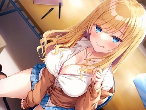 【KU100】生意気ギャルが万引きしたのでHなお仕置き中！！！ サンプル5ページ目