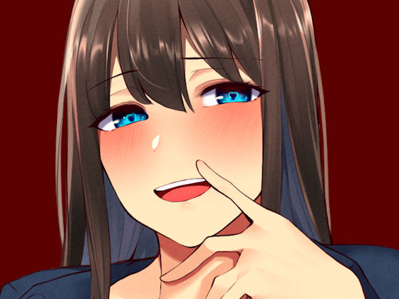 【台本全公開】振ったはずの彼女が家族と仲良くなっていて脅され無理やり復縁。射精特訓されちゃう… サンプル1ページ目