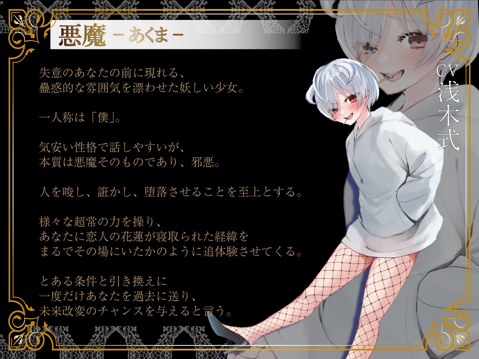 【超ボリューム約6時間】最愛のJD彼女は何度でも寝取られる サンプル4ページ目