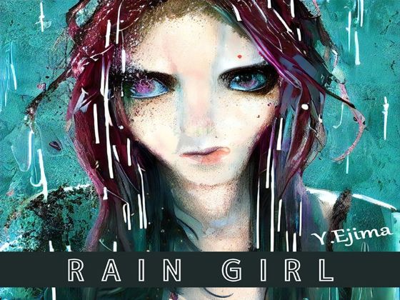 音楽素材「雨。傘さし歩く」 サンプル1ページ目
