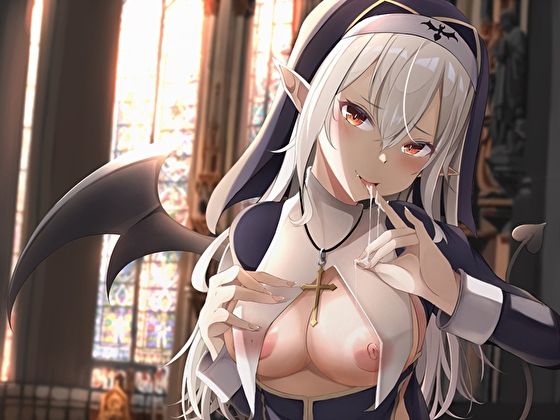 クールなシスター淫夢のバキューム聖搾精〜媚薬唾液の全身舐めしゃぶりで連続強●快楽イキ〜 サンプル2ページ目