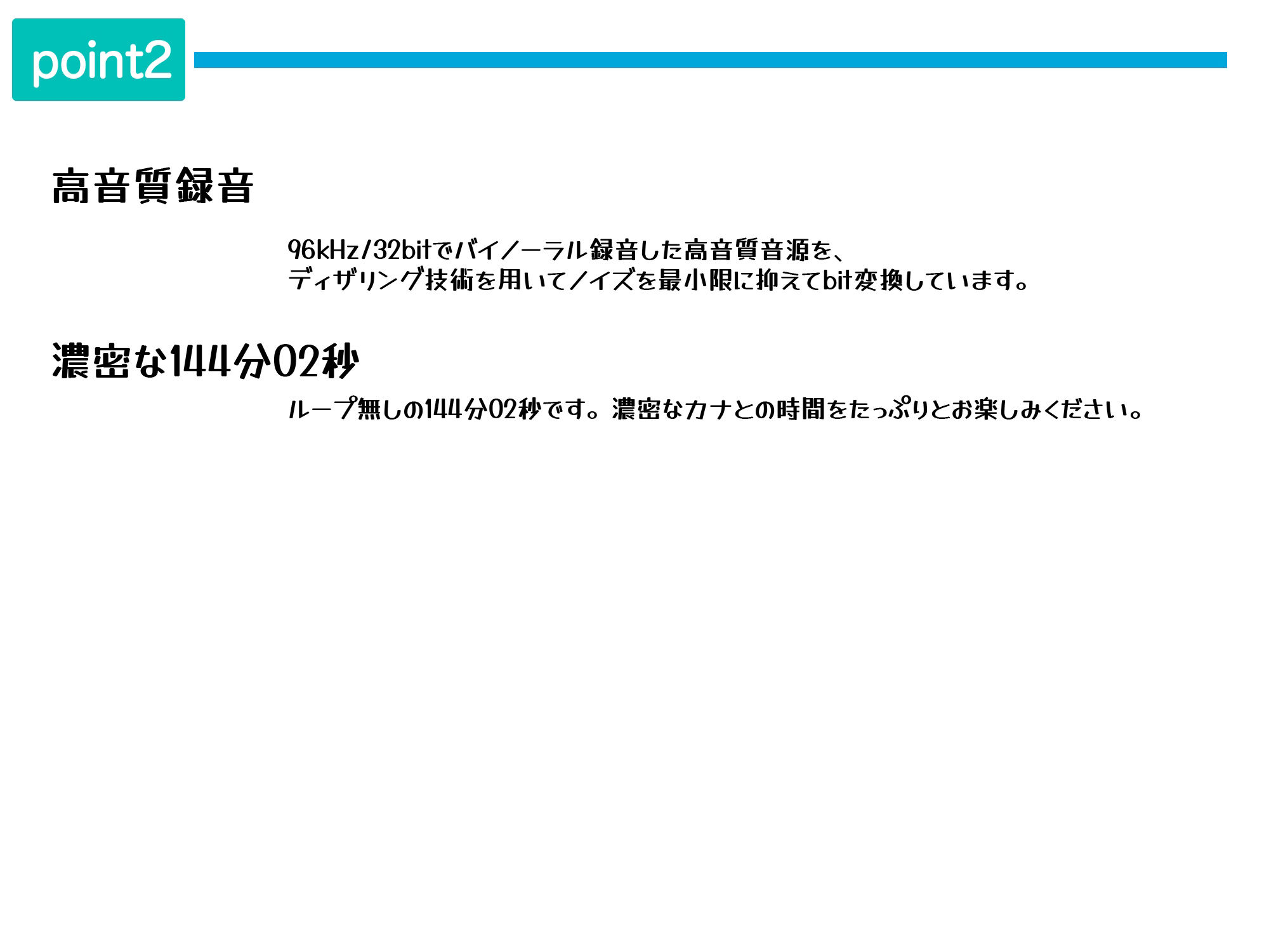 【快楽ヘッドギア】事務的搾精官快楽堕ち。搾精官カナ。サキュバス精液醸成所。 サンプル4ページ目