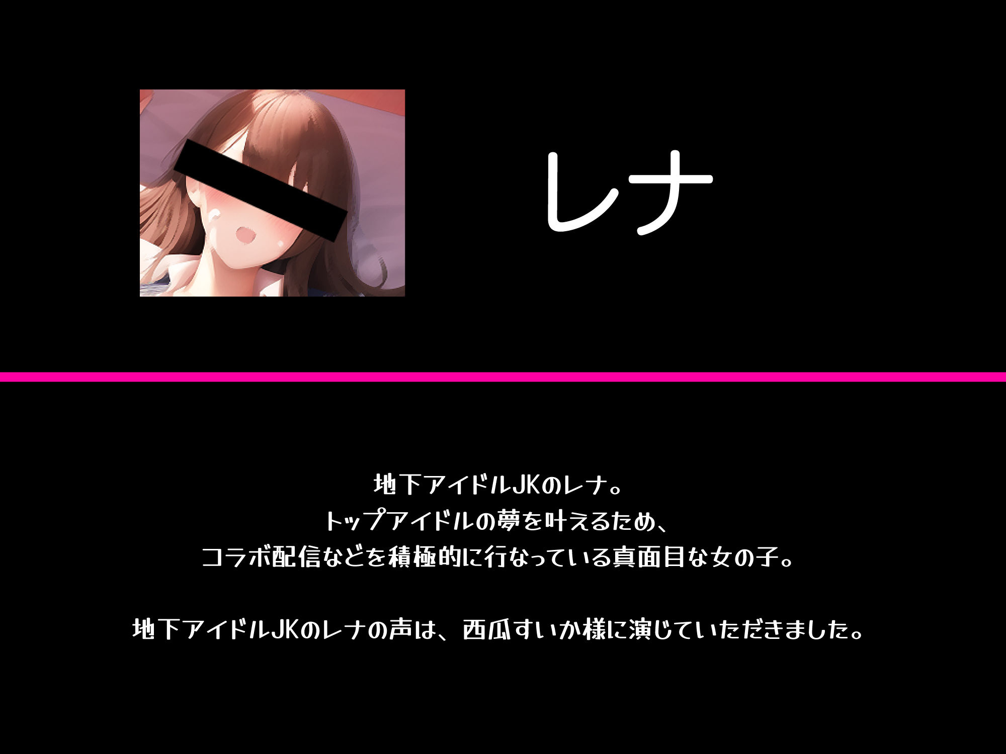 2時間00分20秒-JK拉致レ●プ・痴●・シャブ漬・ハメ撮り・駅売春トイレ サンプル2ページ目