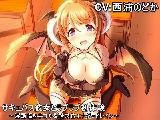甘辛ギネコクラシープレミアムトライアルパック Vol.1【総収録時間180分】 サンプル1ページ目