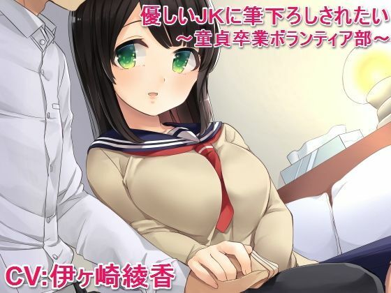 甘辛ギネコクラシープレミアムトライアルパック Vol.1【総収録時間180分】 サンプル5ページ目