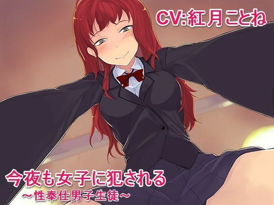 甘辛ギネコクラシープレミアムトライアルパック Vol.2【総収録時間220分】 サンプル2ページ目