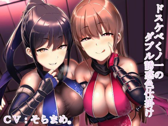 甘辛ギネコクラシープレミアムトライアルパック Vol.2【総収録時間220分】 サンプル7ページ目