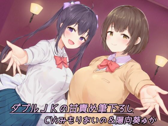 甘辛ギネコクラシープレミアムトライアルパック Vol.2【総収録時間220分】 サンプル8ページ目