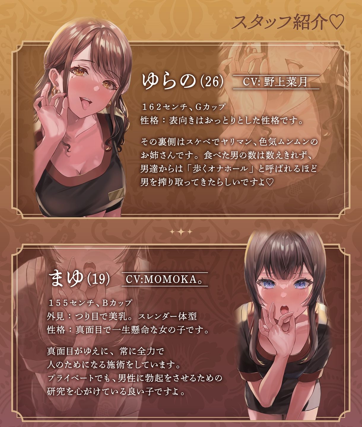 【三人同時にじゅぽじゅぽフェラチオ/KU100】 プレミアムおちんぽリラクゼーション【濃いのが出る】 サンプル3ページ目