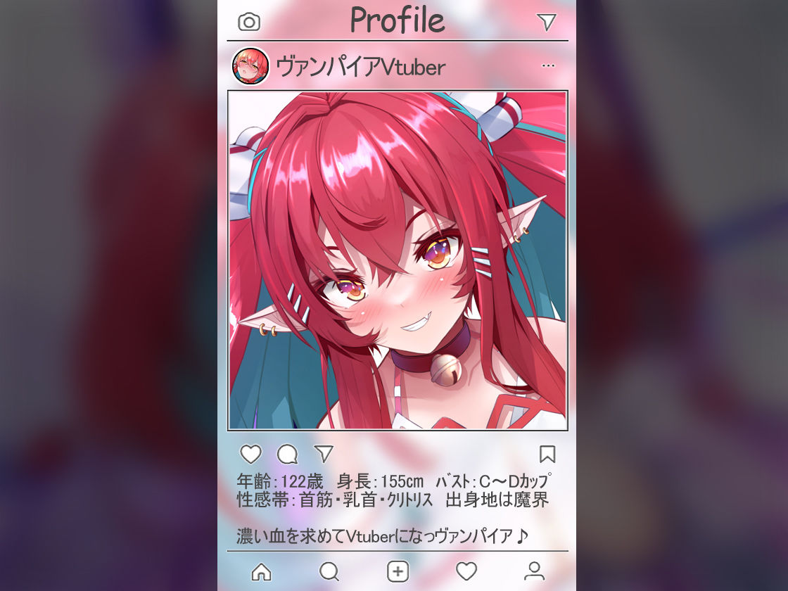 【絶対抜けるガチ実演】絶倫ヴァンパイア無茶ぶりオナニー5連発★神キャストの本気オナニーでキンタマ空っぽになるまで抜いてくれ！！ サンプル3ページ目