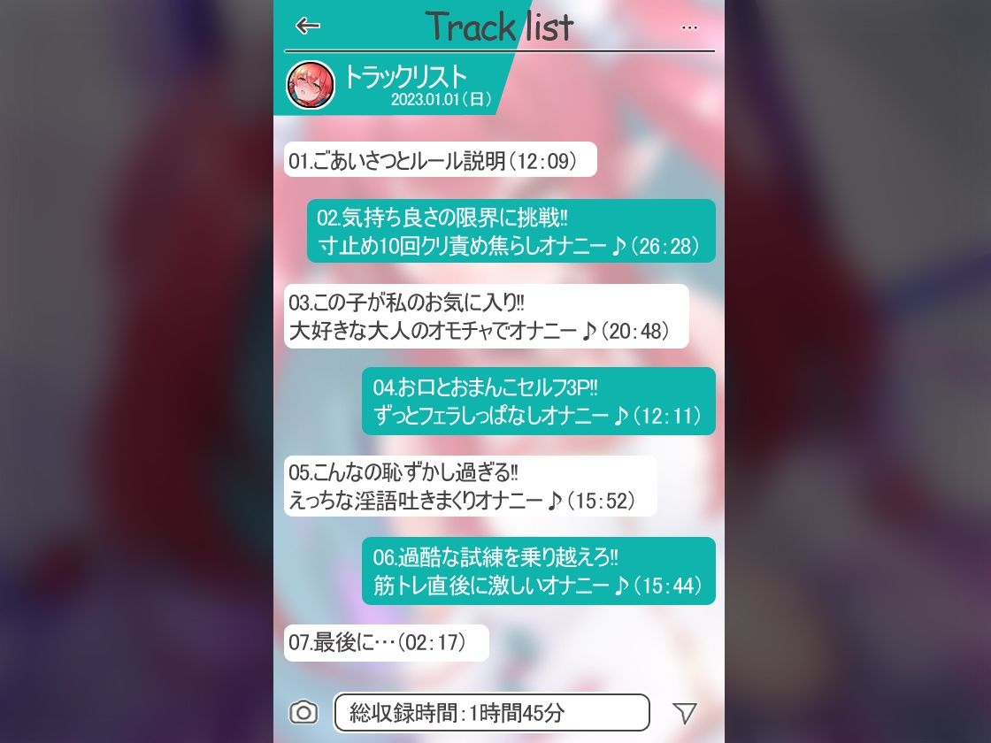 【絶対抜けるガチ実演】絶倫ヴァンパイア無茶ぶりオナニー5連発★神キャストの本気オナニーでキンタマ空っぽになるまで抜いてくれ！！ サンプル4ページ目